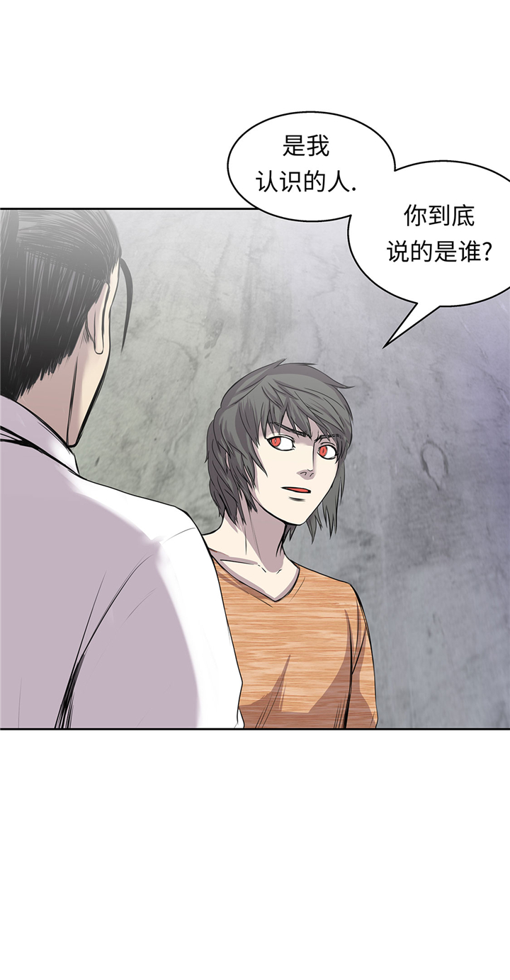 第53章：不在场证明22