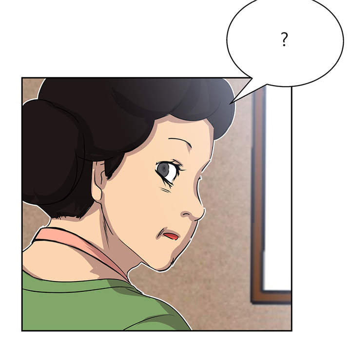 第13章：有危险37
