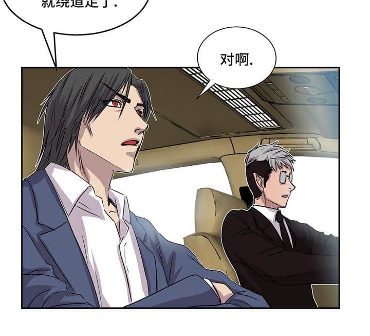 第15章：不能留37