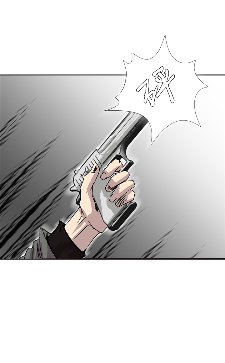 第81章：不要有事啊！8