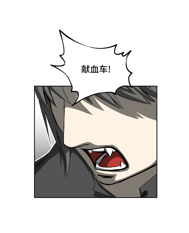 第87章：猎人VS吸血鬼11
