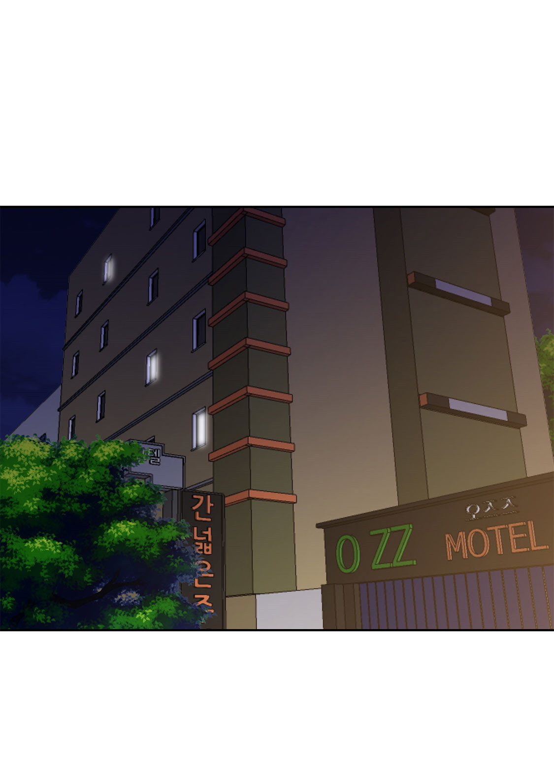 第25章：血子弹43
