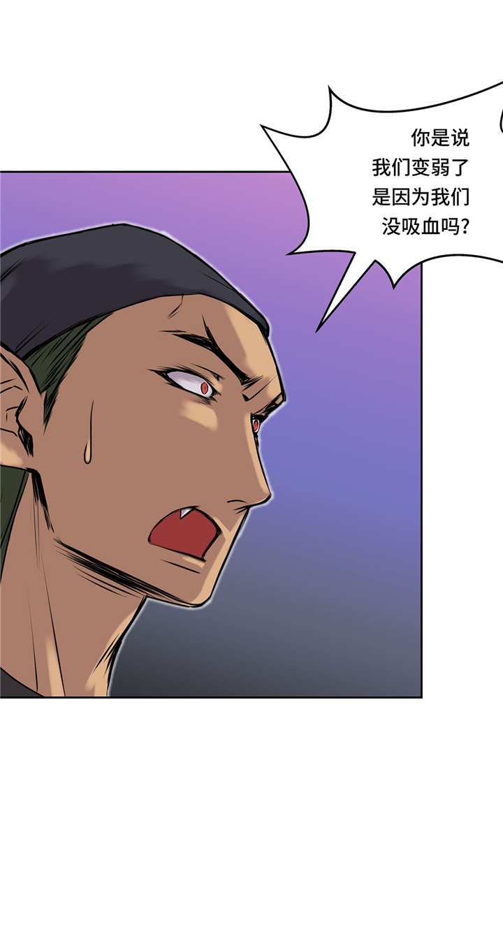 第50章：恢复力量30
