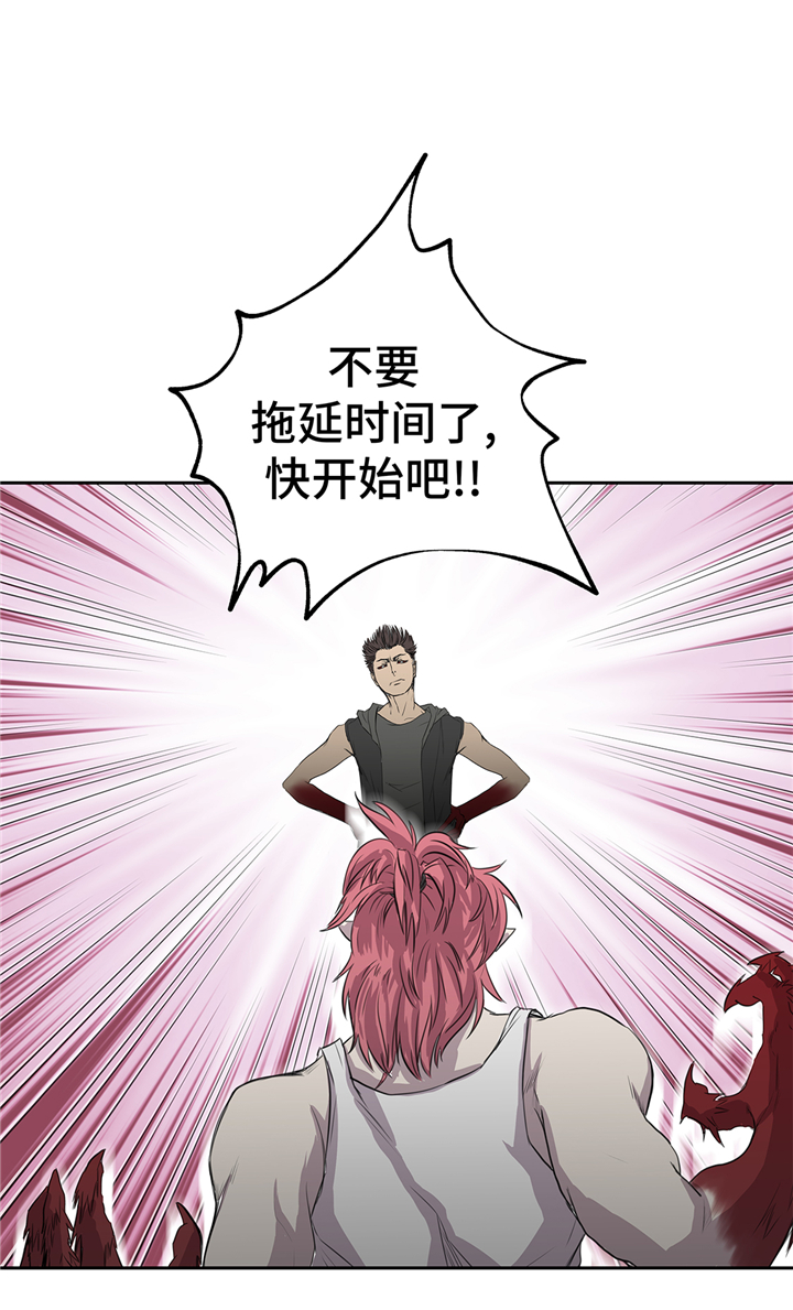 第74章：迷路了11