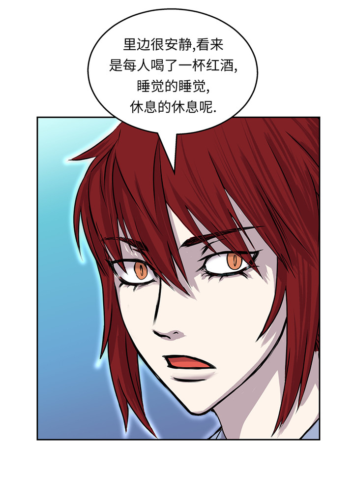 第43章：动一个试试11