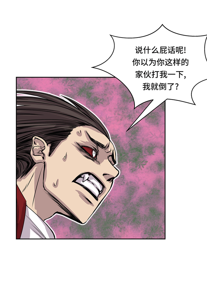 第48章：胜利10