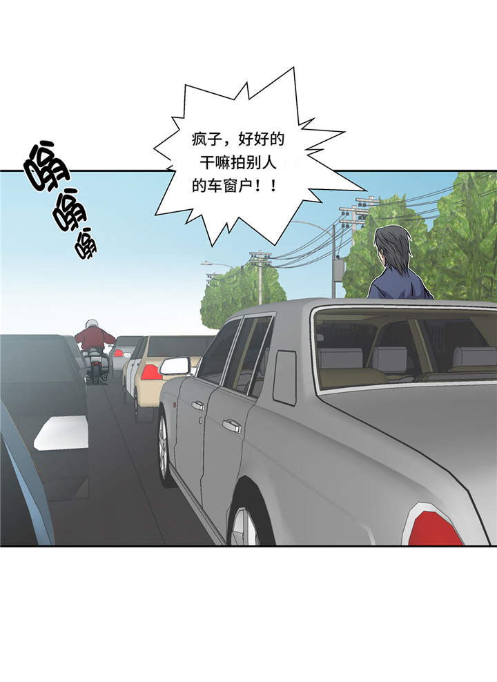 第15章：不能留44