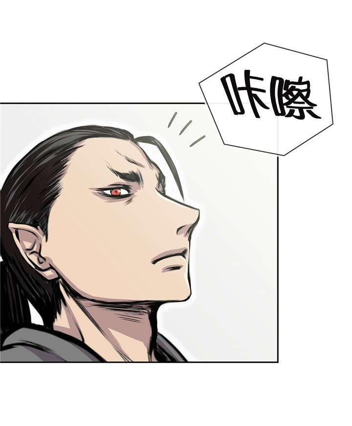 第28章：不一样33