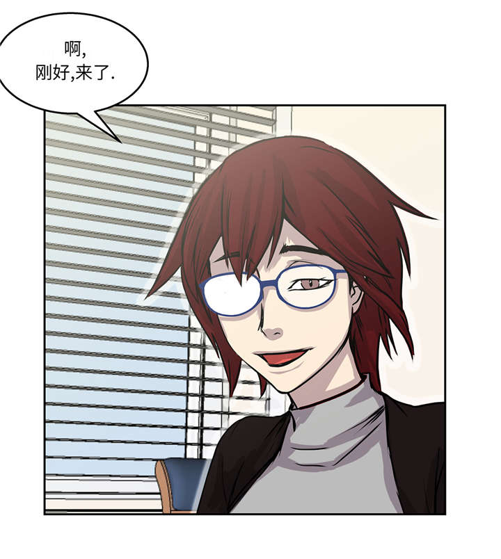 第36章：我喜欢安静的地方18
