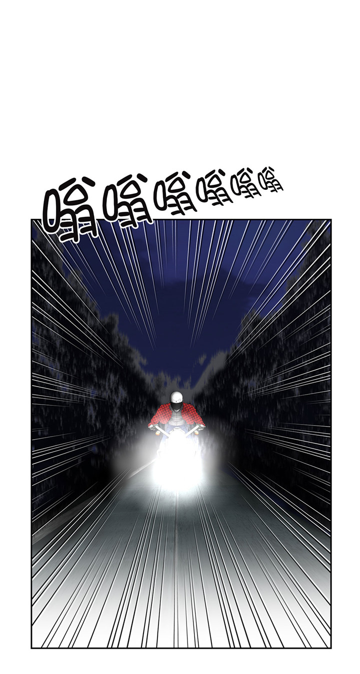 第21章：不请自来46