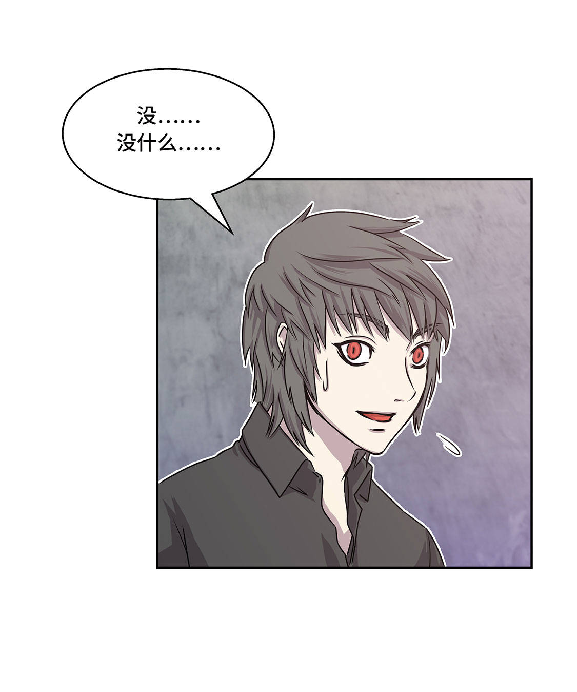 第7章：我自己动手9