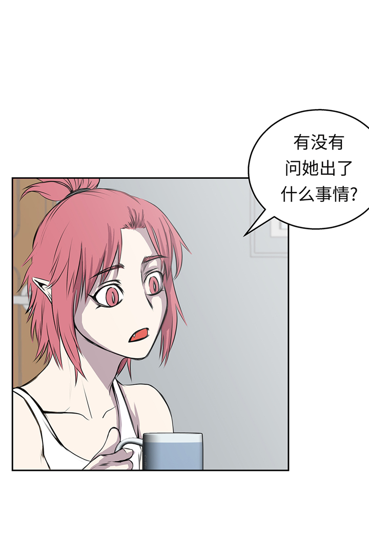 第67章：变强7