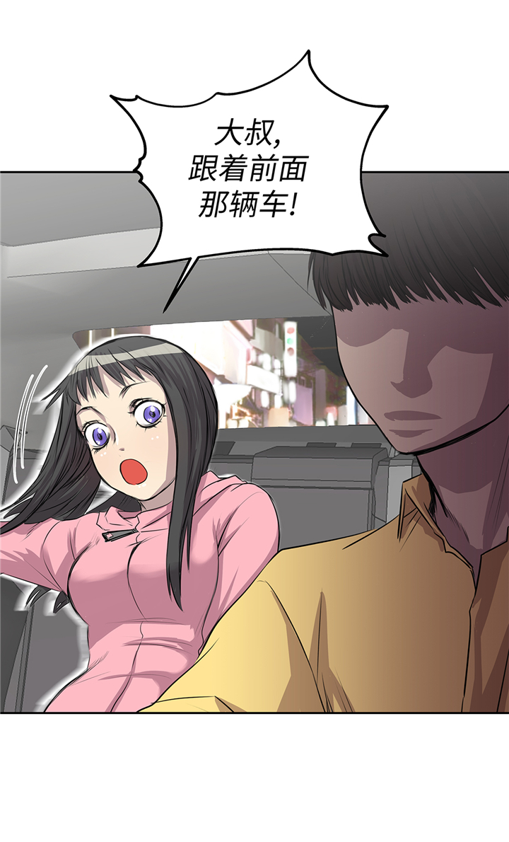 第73章：熟练掌握6