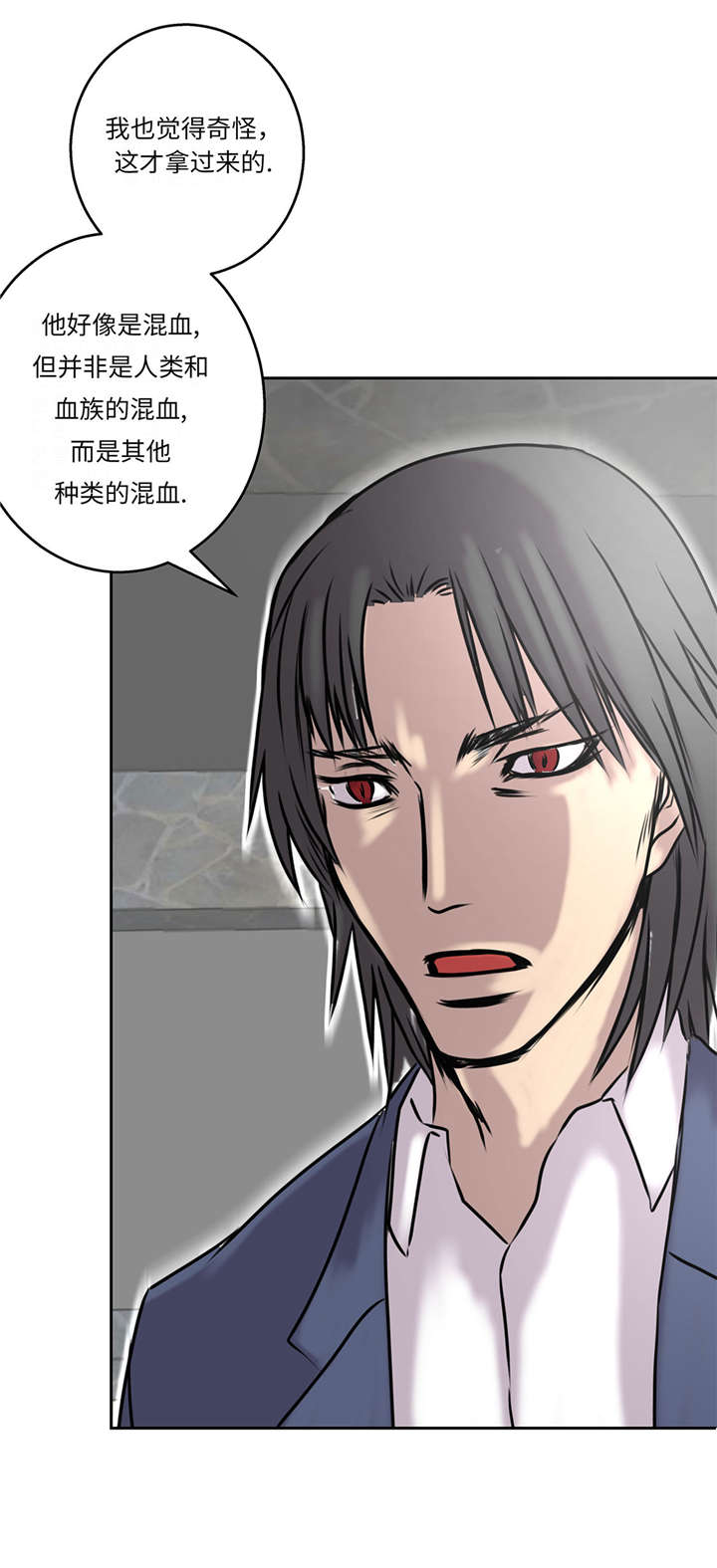 第30章：司机20