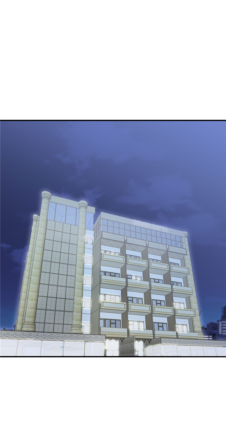 第49章：我们不用报警18