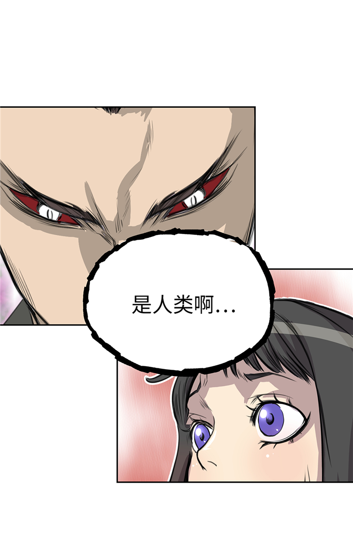 第77章：钥匙7