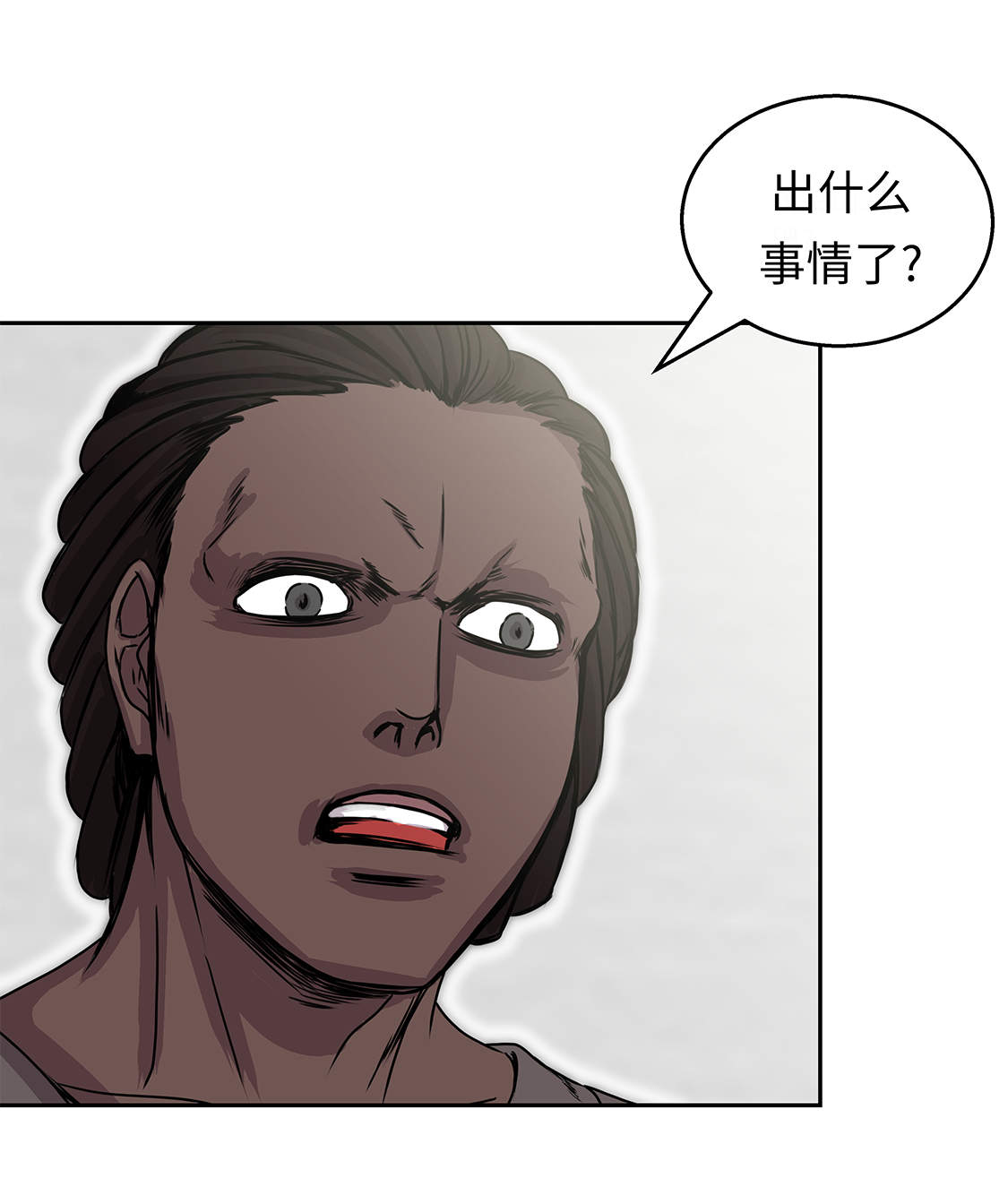第33章：喝茶40