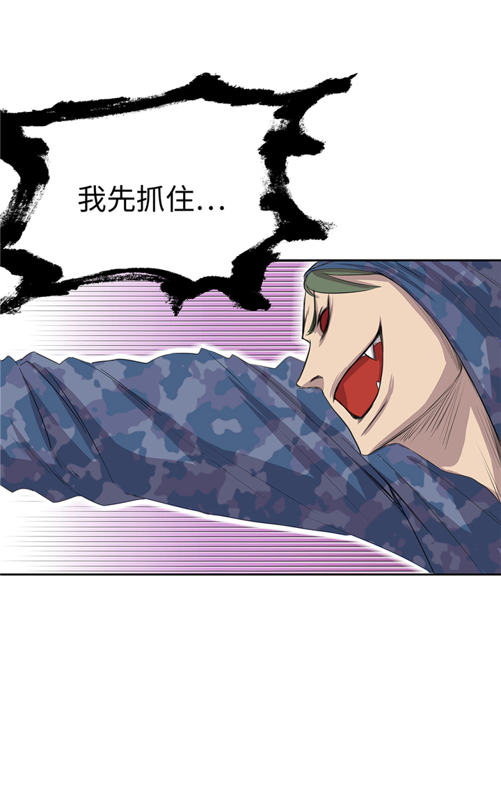 第77章：钥匙15