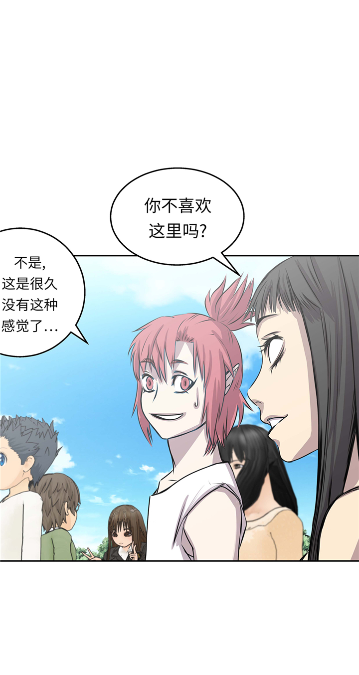 第62章：我想玩10