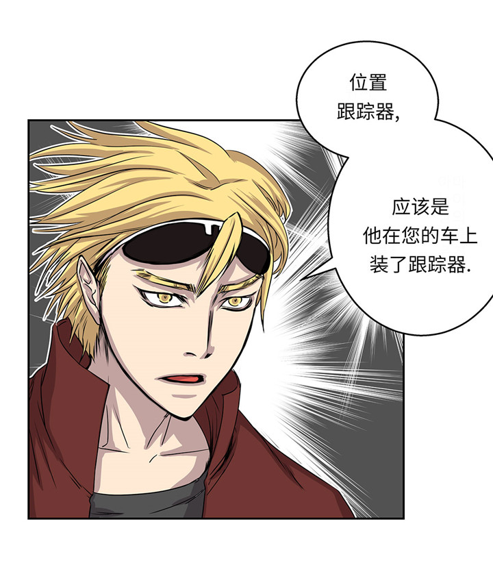 第19章：上钩11