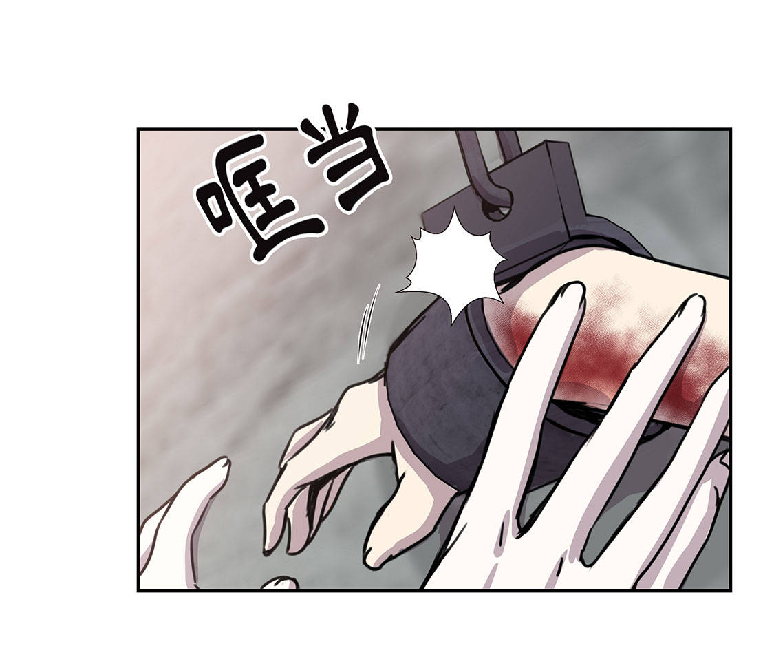 第8章：最后的请求35