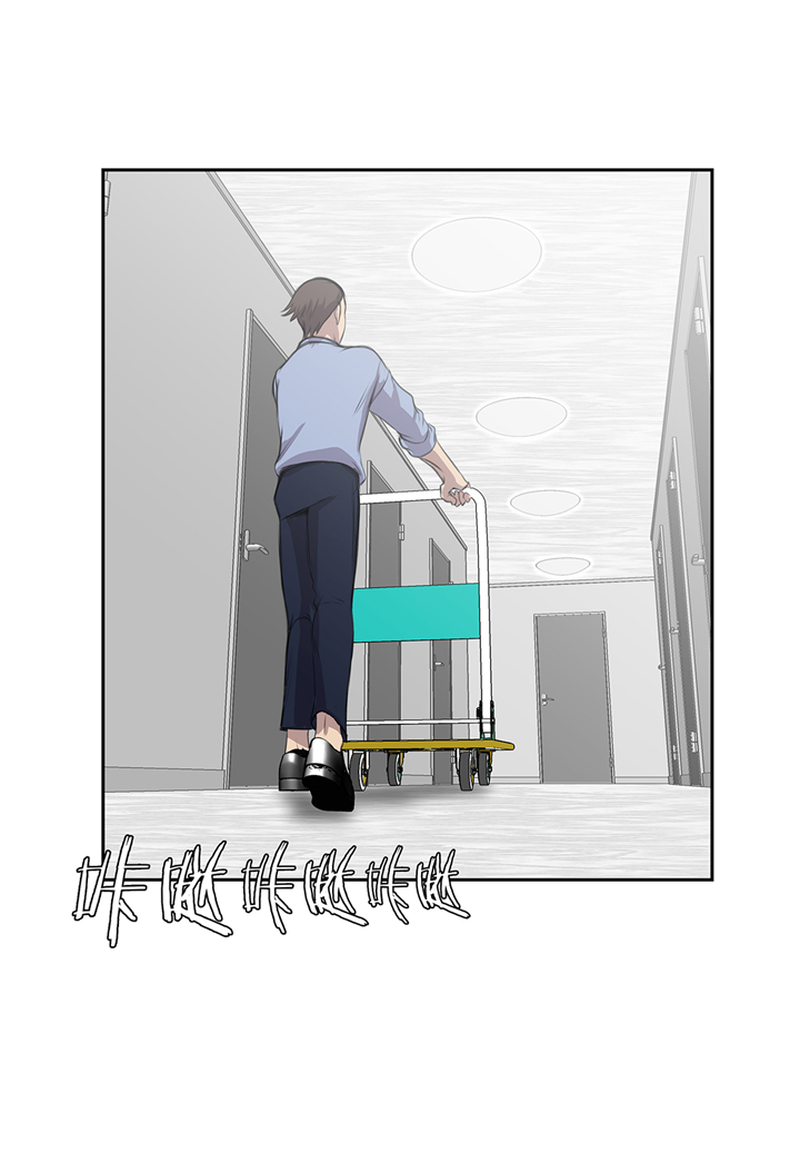 第70章：特殊装备29