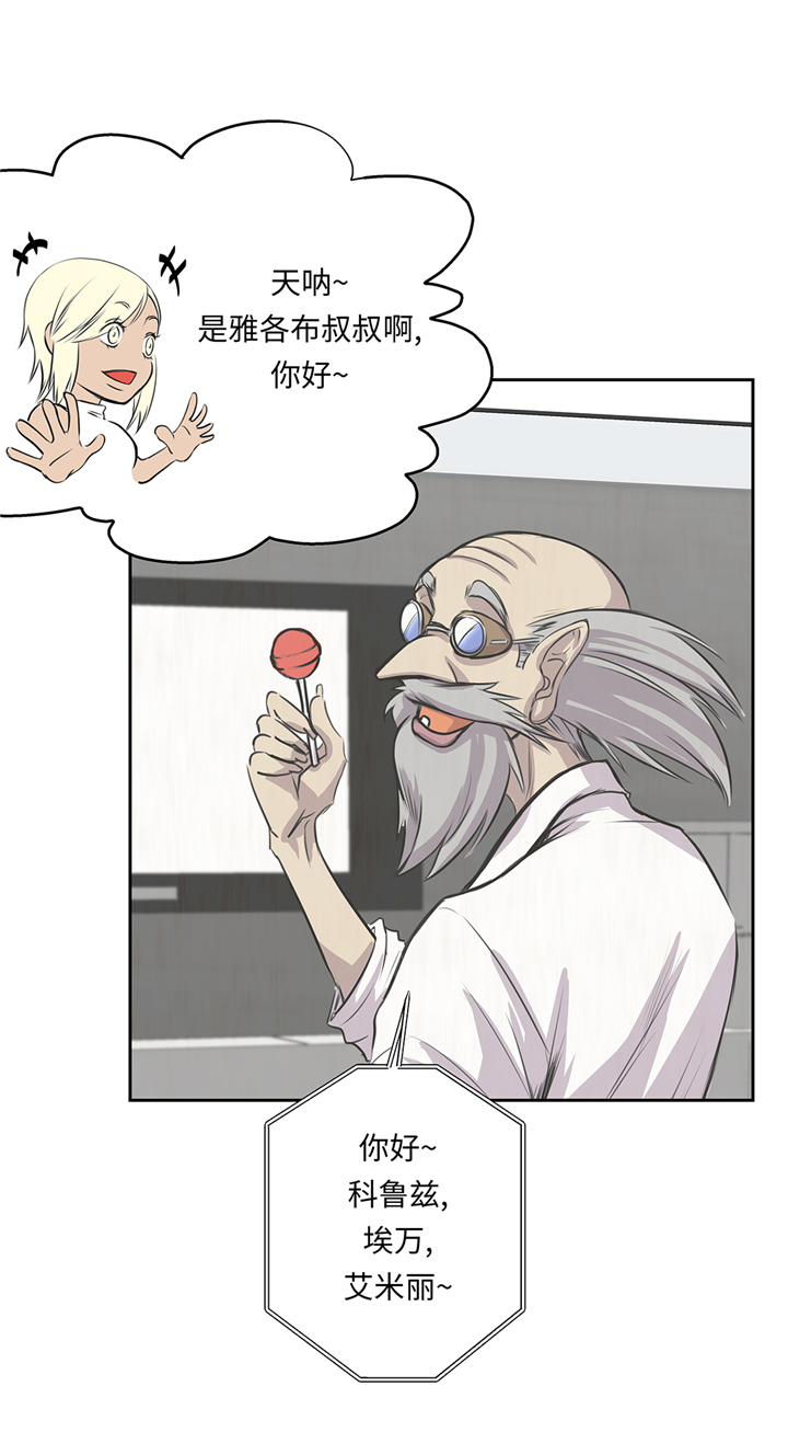 第71章：使用说明9