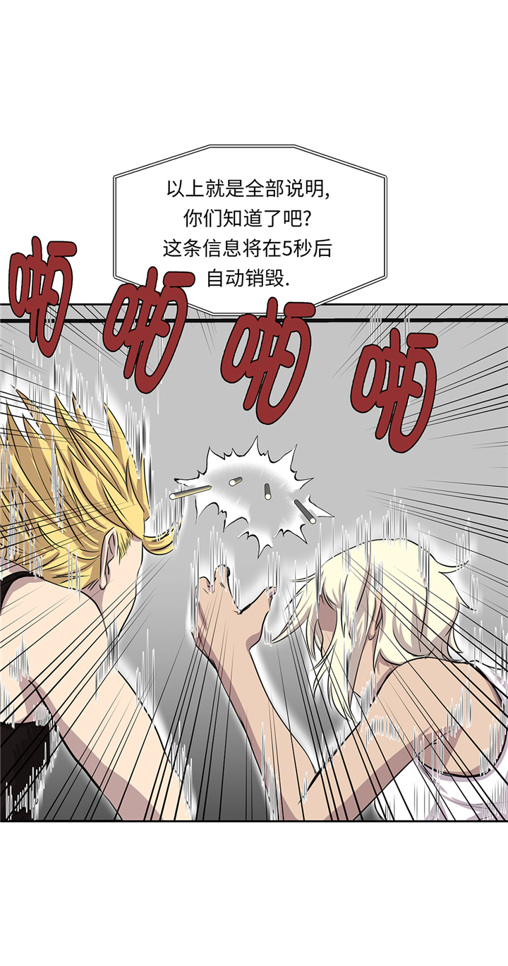 第71章：使用说明15