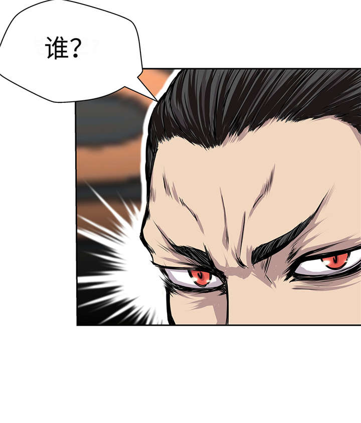 第28章：不一样40