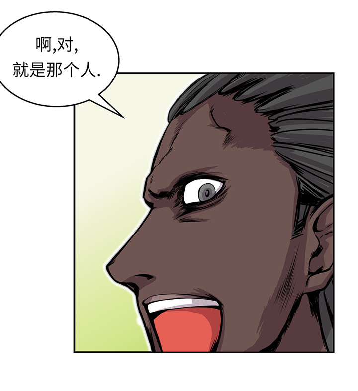 第45章：这是我的vip客户25