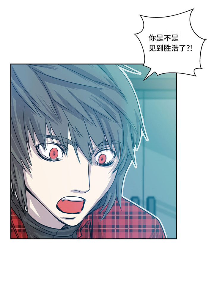 第21章：不请自来37