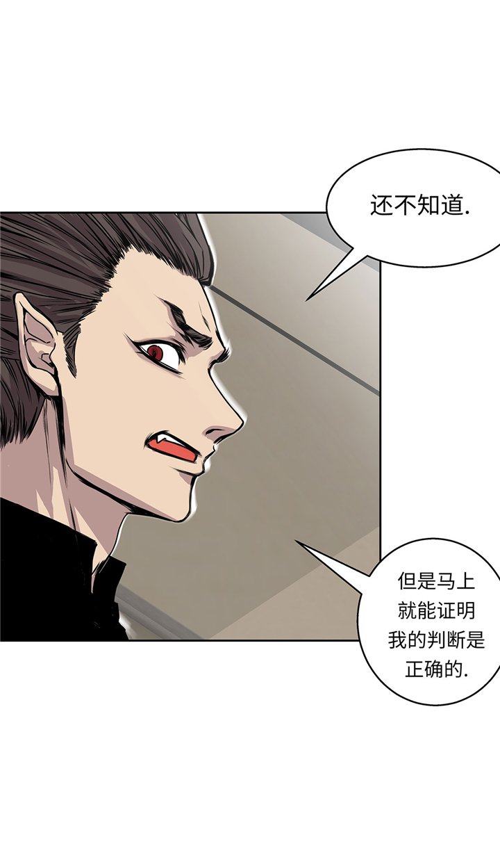 第53章：不在场证明18
