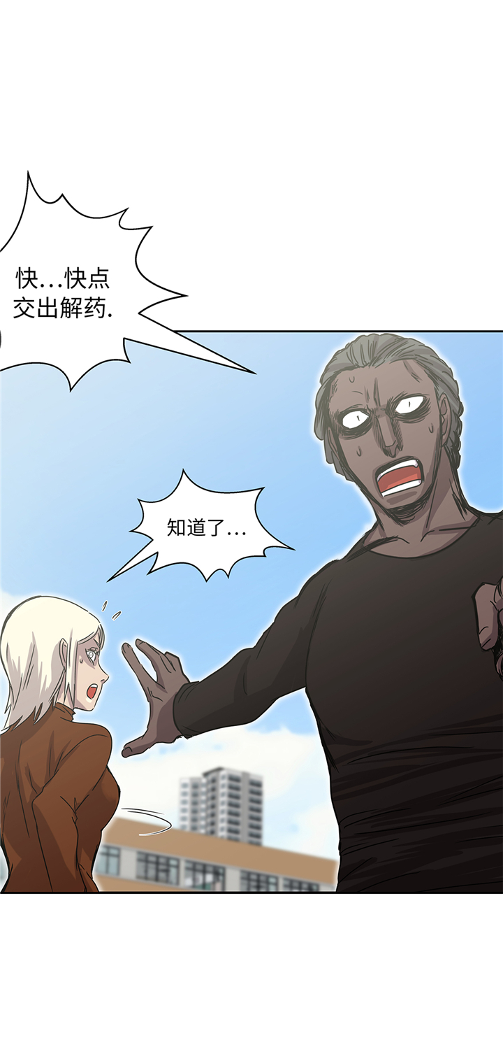 第94章：大结局39