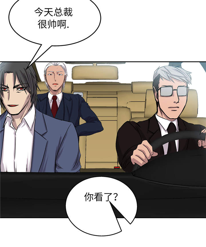 第15章：不能留33