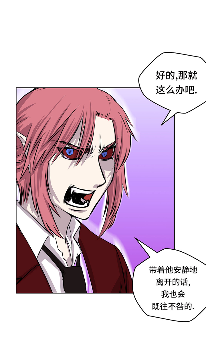第48章：胜利17