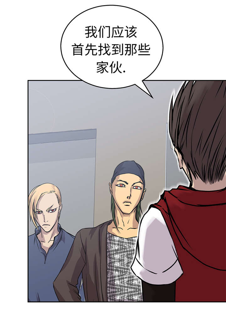 第40章：集结31