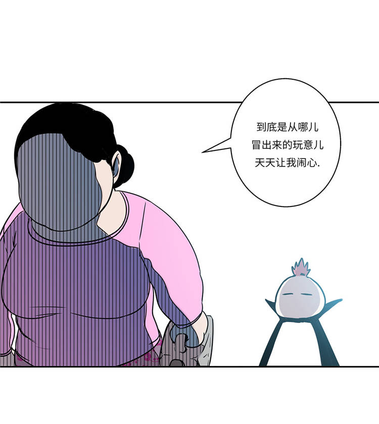 第1章：奇怪房客19