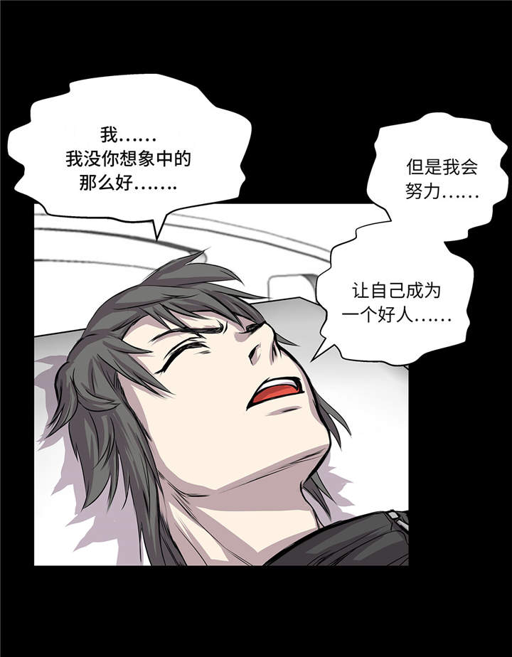 第15章：不能留10