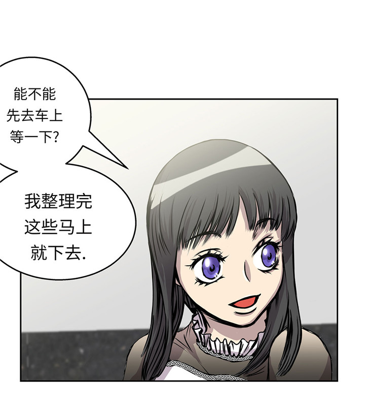 第42章：重要的客人19