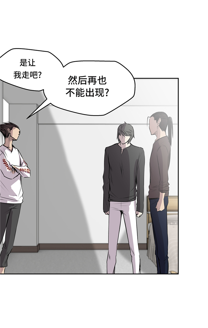 第65章：重要的事情3