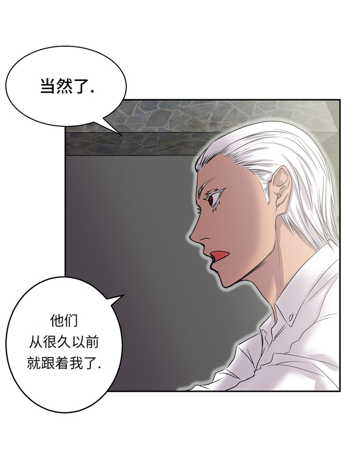 第19章：上钩9