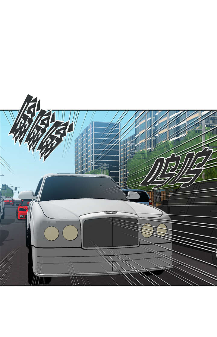 第30章：司机41