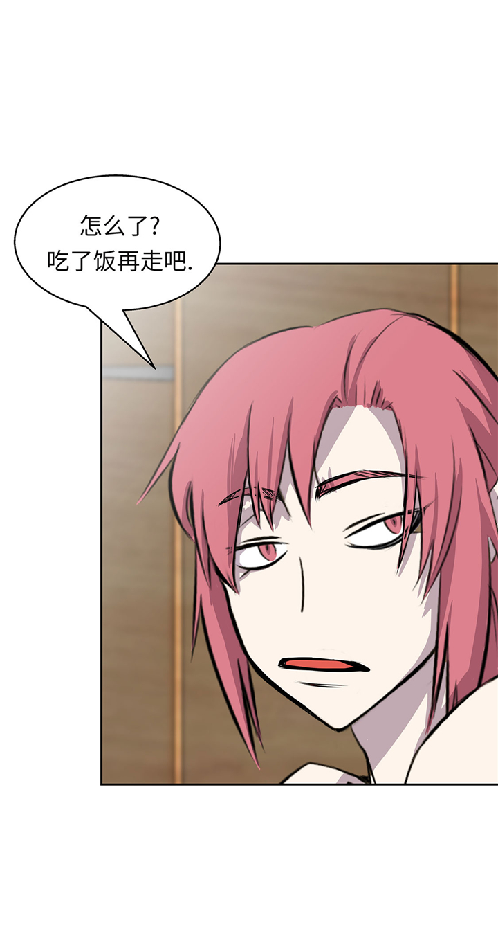 第57章：你醒了？19