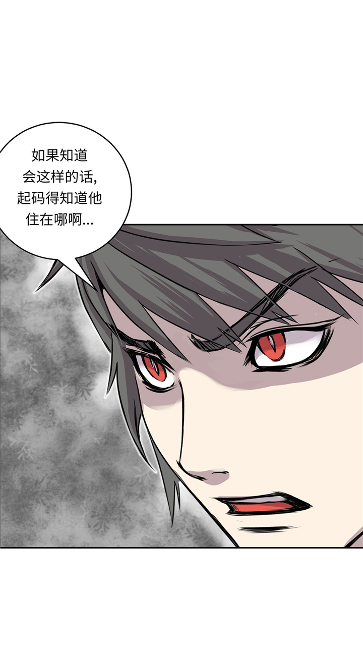 第53章：不在场证明26