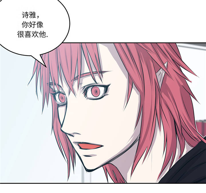 第16章：我喜欢他31