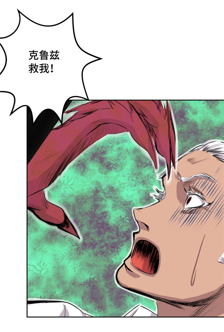 第22章：热热身33