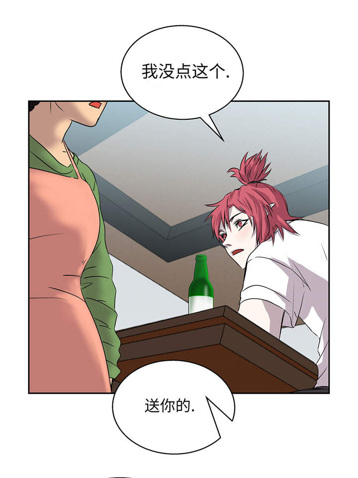 第13章：有危险26