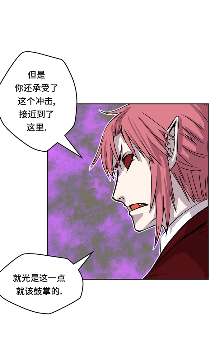 第48章：胜利9