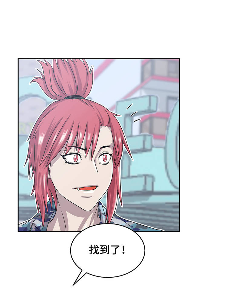第5章：真实身份14