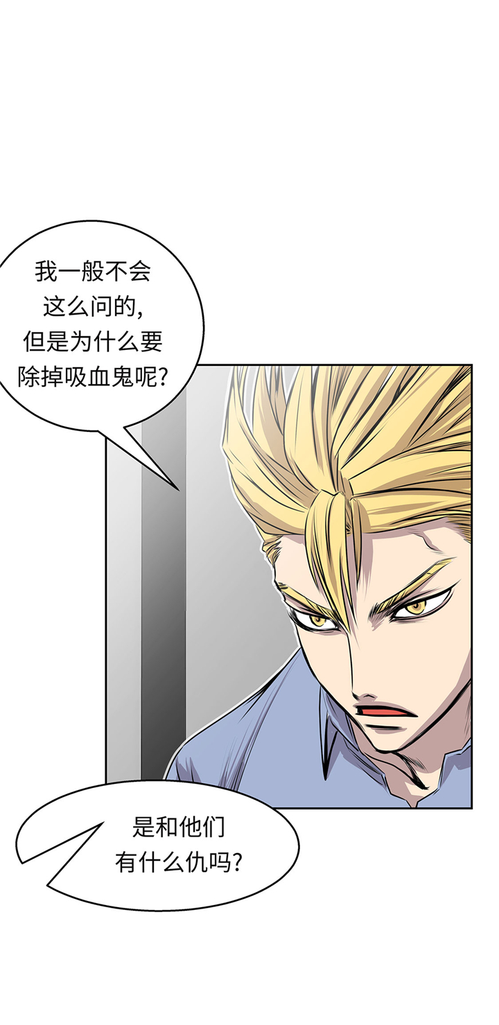 第58章：谢谢你的回答18